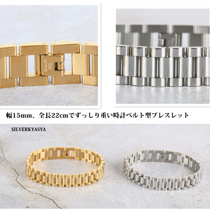 遺品処理、ネックレス、時計、ブレスレット？など Yahoo!オークション - 003 遺品整理品 アクセサリー ネックレス