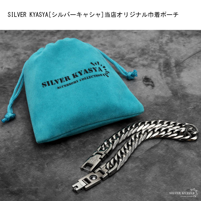 純チタンブレスレット ダブル喜平 [b517] | スタイルで探す,ハイ