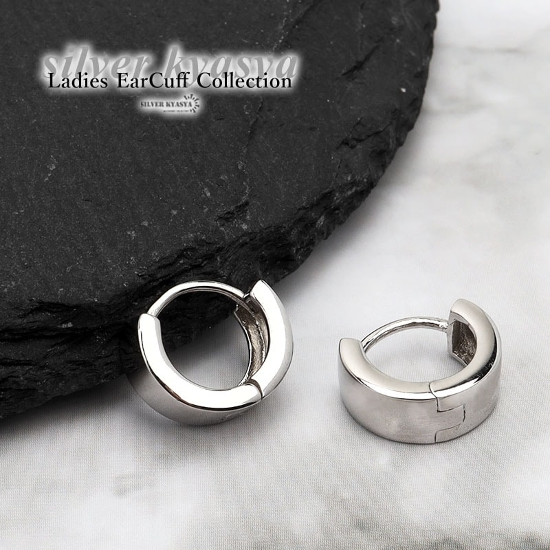 925 フープピアス 太幅 シンプル [ce024] | お洒落なレディース