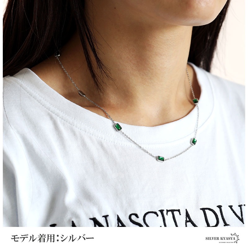 ステンレス グリーンチェーンネックレス [n600] | ネックレス