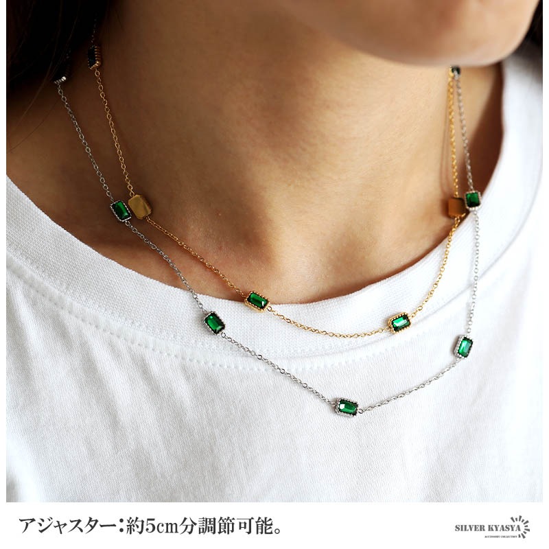ステンレス グリーンチェーンネックレス [n600] | ネックレス