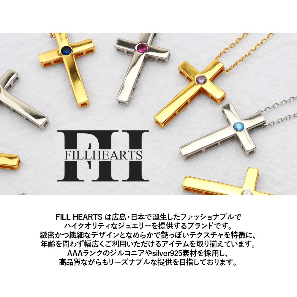 S925 CZ 鹿の角 ピアス ホワイト [fhes001-white] | ブランド