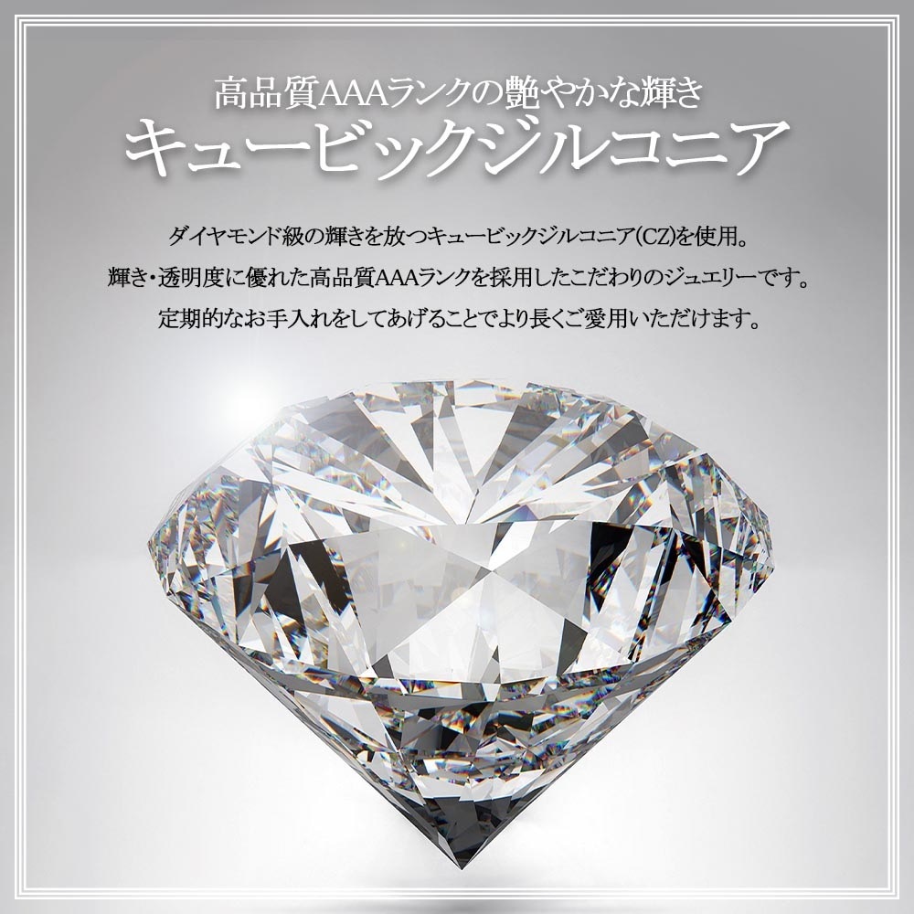 S925 CZ 鹿の角 ピアス ホワイト [fhes001-white] | ブランド