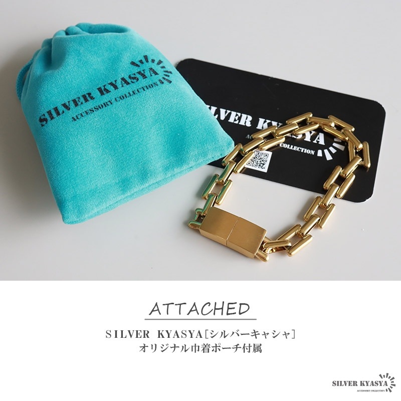 ステンレス チェーンブレスレット プレート [b742-gold] | お洒落な