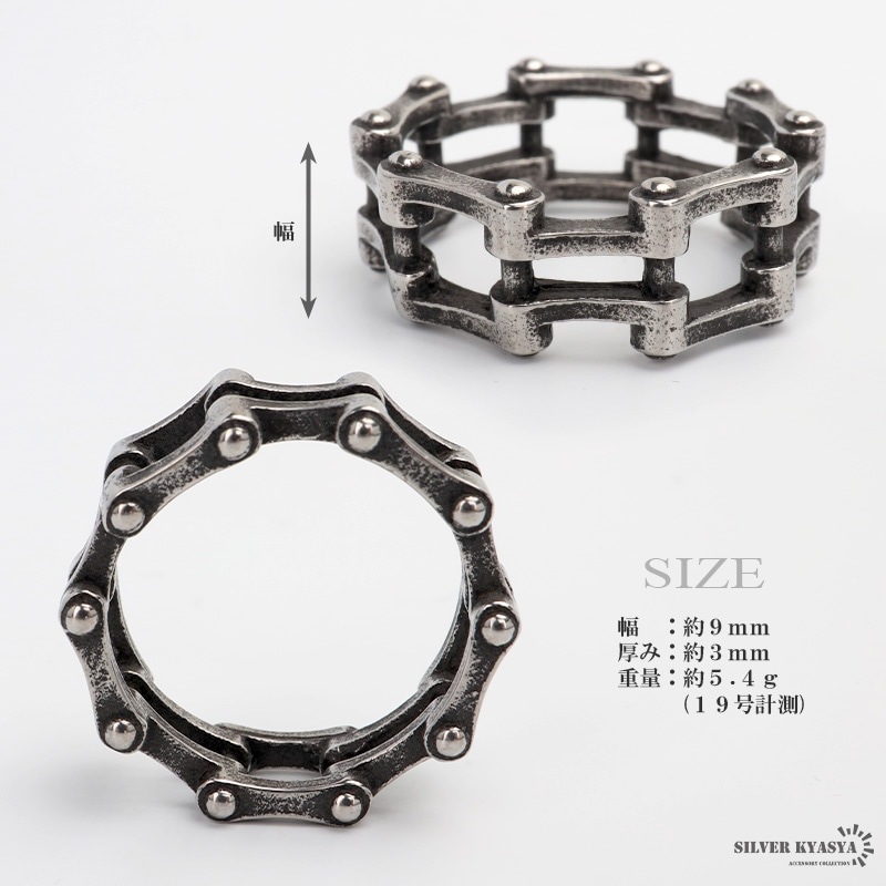 日本全国送料無料商品 | 特集 | バイクチェーンリング ステンレス [r524] スタイルで探す | アクセサリー