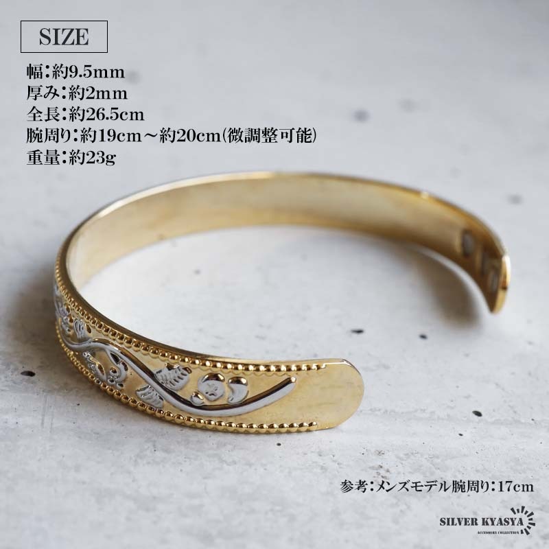 ハワイアンジュエリー バングル 12mm 14K 楽天市場】ハワイアンジュエリー バングル ブレスレット 本格