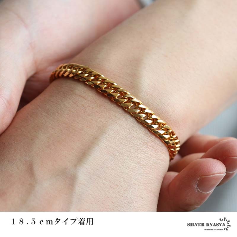ステンレス 定番のダブル喜平ブレスレット ゴールドタイプ 幅7mm 2