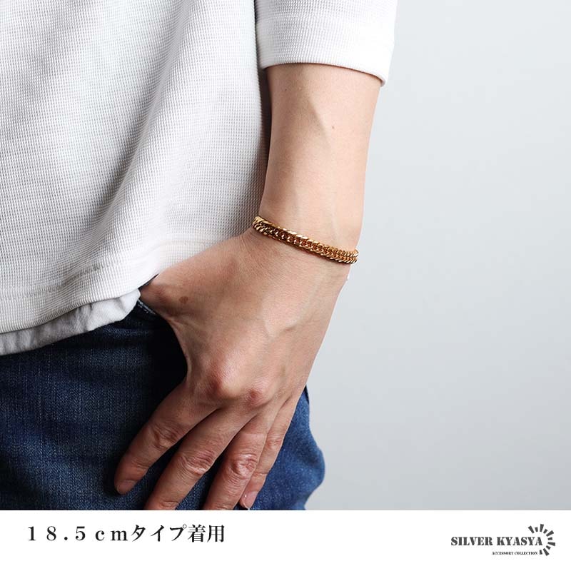 ステンレス 定番のダブル喜平ブレスレット ゴールドタイプ 幅7mm 2