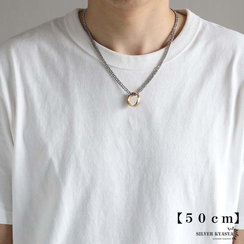 サ*ウ様 アクセサリーまとめ リング ネックレス ブレス 金 シルバー PM S MM6 エムエムシックス メゾンマルジェラ ペンダントリングネックレス