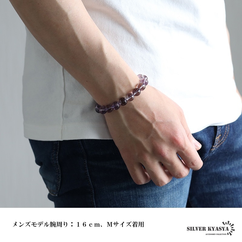 ●宝石質10mmキランキランアメトリンブレスレット●アヤカすぺしゃる天然石● ○宝石質10mmキランキランアメトリンブレスレット○アヤカす