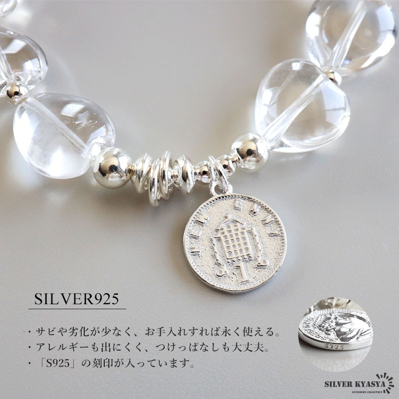翡翠　水牛　水晶　ネックレス　ブレスレット　キーホルダー 71g5u8f8SUL._UY300_.jpg