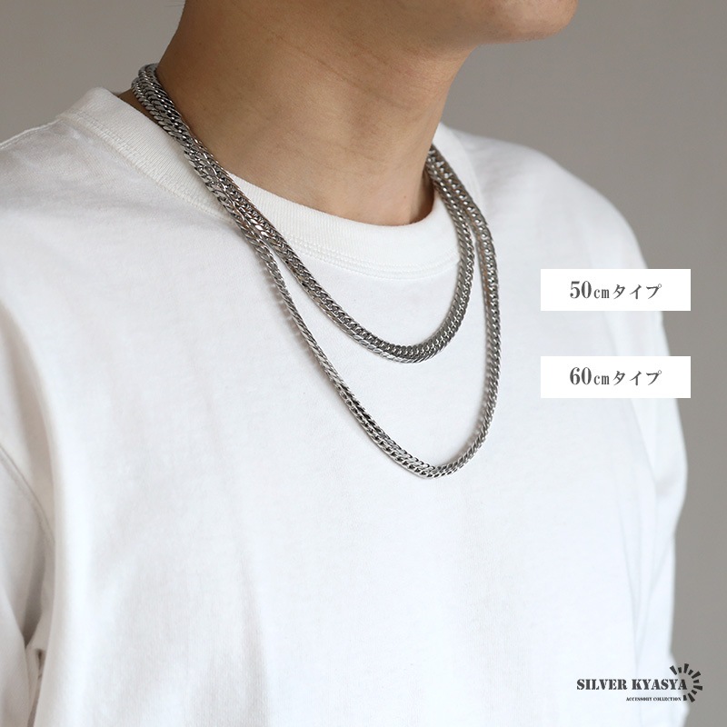 喜平ネックレス 60cm又は50cm by 18K プロフ一読を 