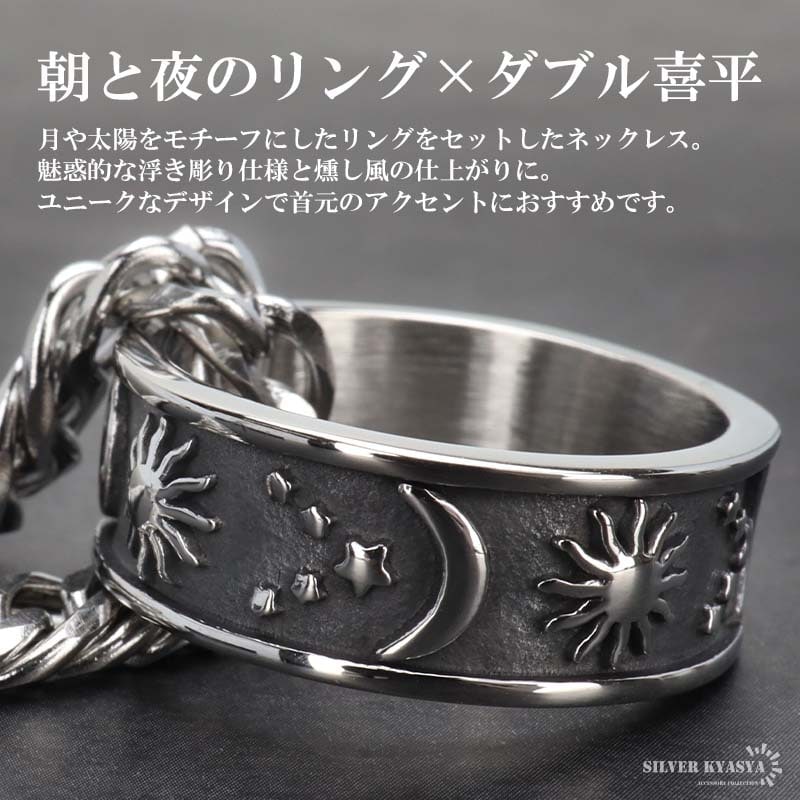 アクセサリーまとめ売り ネックレス バングル イヤリング 記念メダルなど 24V02606_600x600_crop_center.