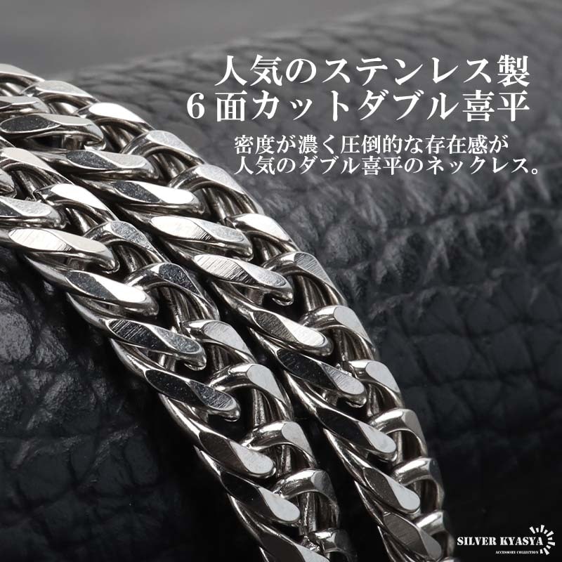 ステンレス 朝と夜のリング ネックレス [nc070-r452-gray-n348