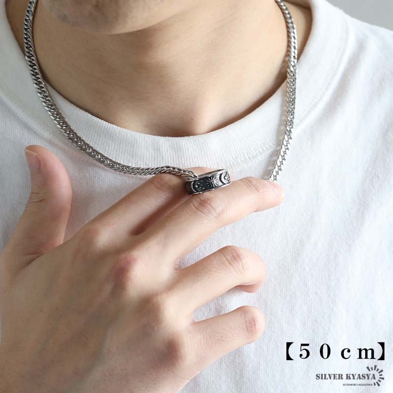 ステンレス 朝と夜のリング ネックレス [nc070-r452-gray-n348
