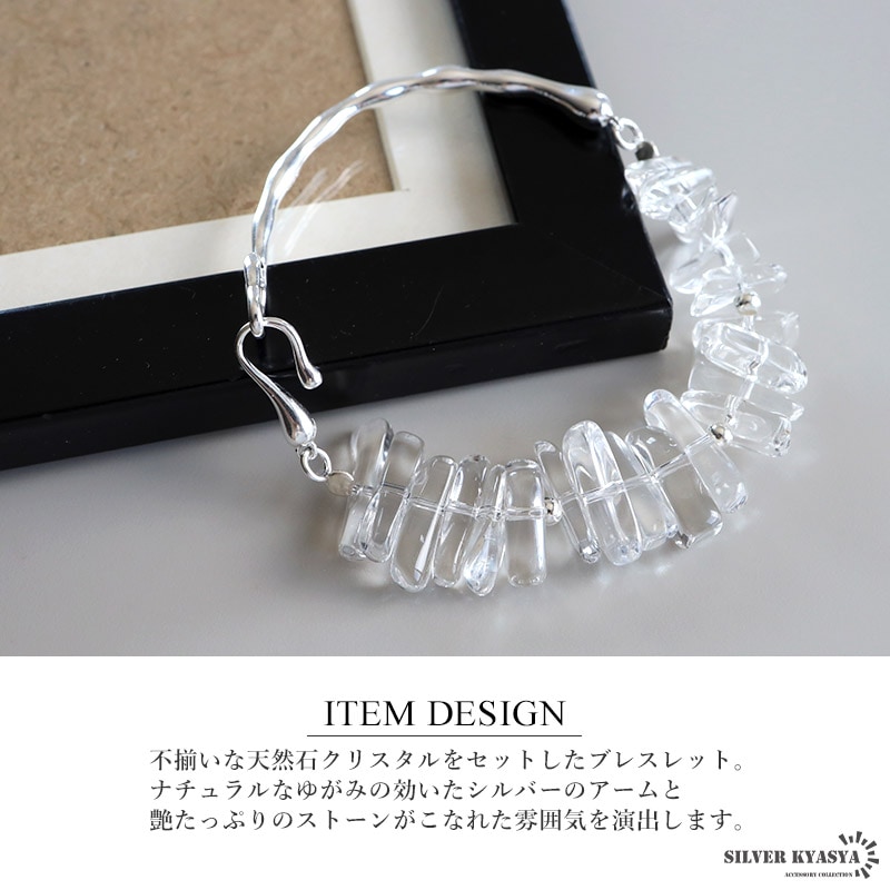 専用！semeno ブレスレット 天然石アンティークシルバー 専用！semeno ブレスレット 天然石アンティークシルバー - メルカリ