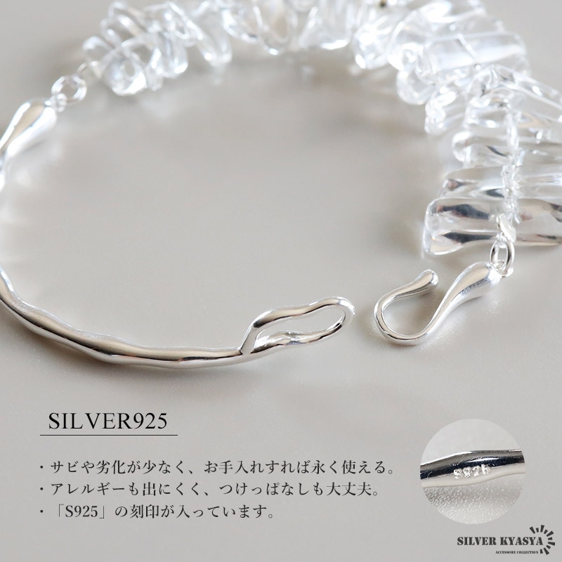 ★JUDY AND PAUL★ クリスタルリボンシルバーブレスレット 楽天市場】TIFFANY&Co. ティファニー リボン ブレスレット