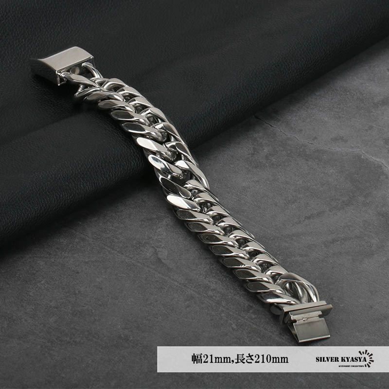 【数量限定】 ステンレス ダブル喜平ブレス [b107-silver-21mm] | スタイルで 健康アクセサリー