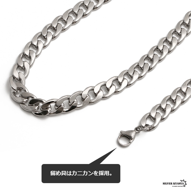 関税/送料込み【BELLGIO】スネークペンダント&ロープチェーン ステンレス ロープチェーンネックレス [c034-10mm-silver