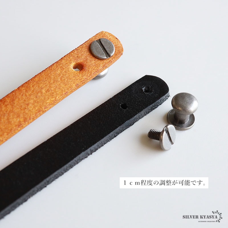 シンプルな本革ブレスレット 3色 2サイズ [b766] | お洒落な