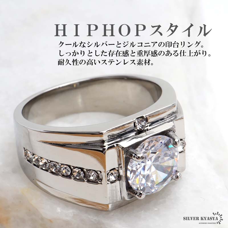 としちゃんになります一粒ダイヤとV字リング