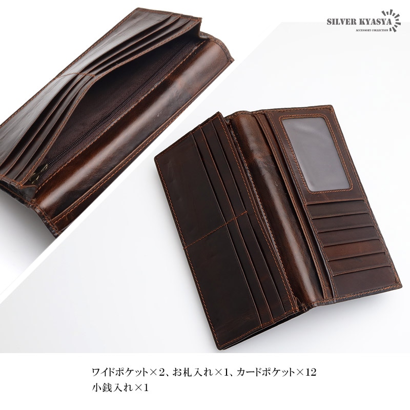 本革 龍の浮彫り長財布 コードバン [l029] | 財布・ウォレット,長財布