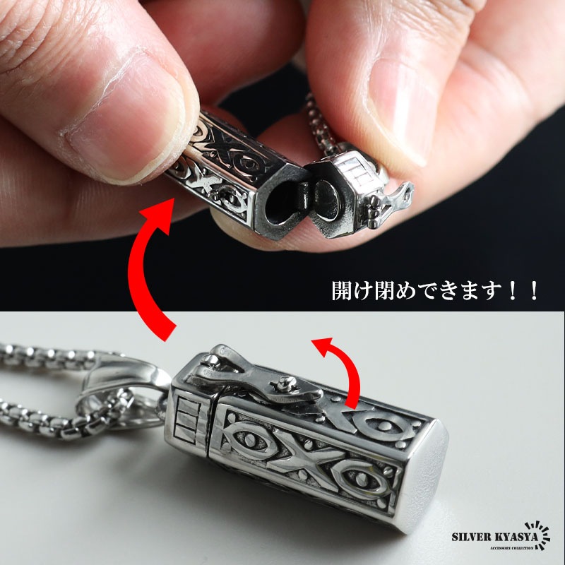 ステンレス 香水瓶風ネックレス 50cm 60cm [nc113-n936] | ネックレス