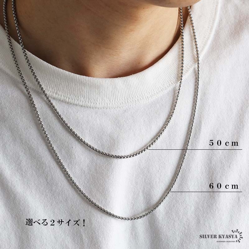 ステンレス 香水瓶風ネックレス 50cm 60cm [nc113-n936] | ネックレス
