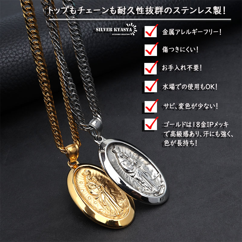 SILVER KYASHA ネックレス Amazon.co.jp: [silver KYASYA]チェーンネックレス 有刺鉄線