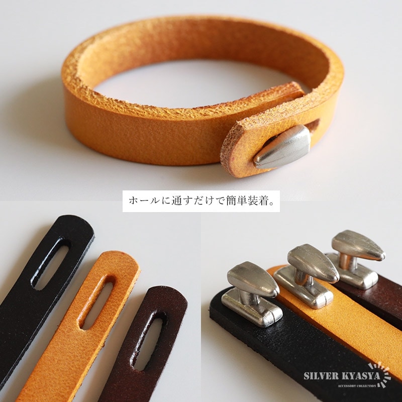 サウジアラビアの人から貰ったなぞのブレスレット