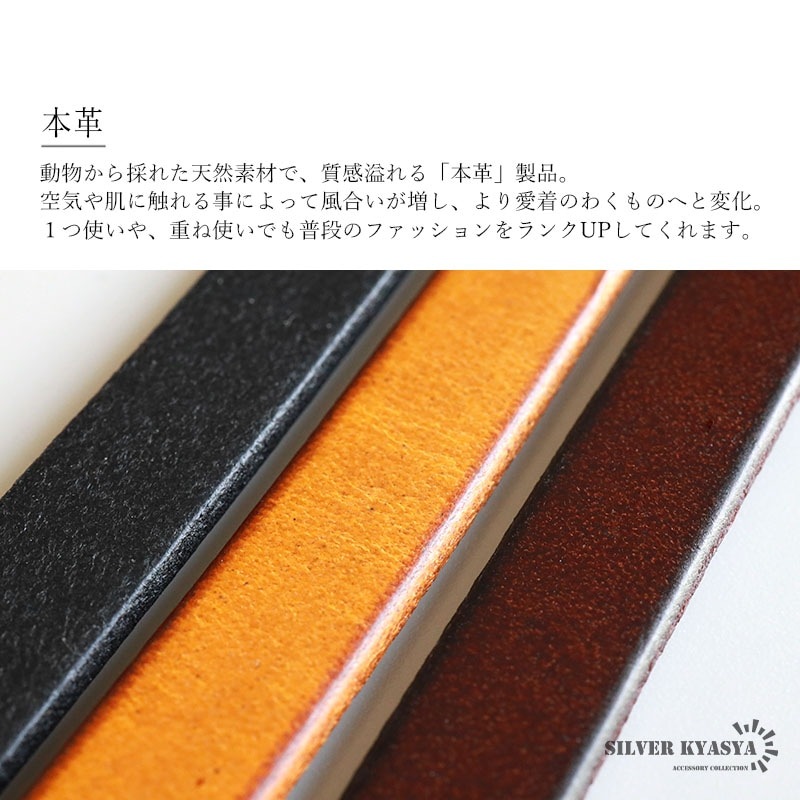 サンシャインクラウド　パンツ&革ブレスレット サンシャインクラウド パンツ&革ブレスレット スタッズ