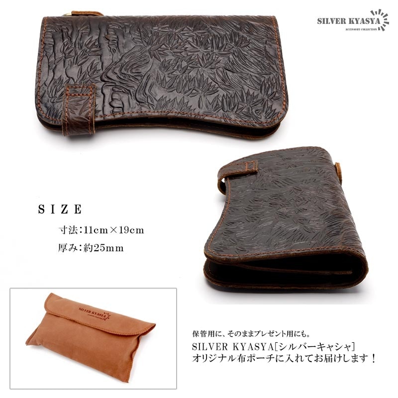 ゆ*か様 SHIN コードバン 長財布 ゆ*か様 SHIN コードバン 長財布 - メルカリ