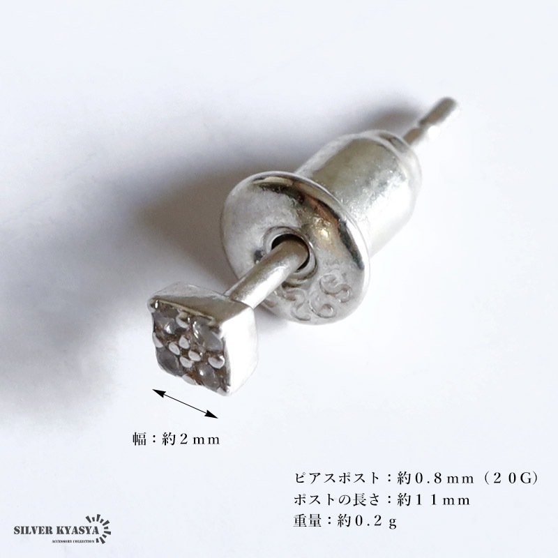 シルバー925 ピアス Cream dot. シルバー925 ピアス 金属アレルギー silver925