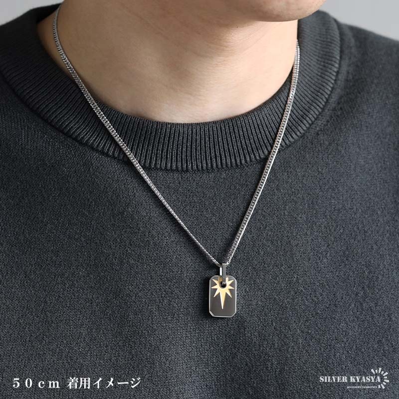 ステンレス 太陽モチーフデザインのメタルネックレス 50cm 60cm [n1130