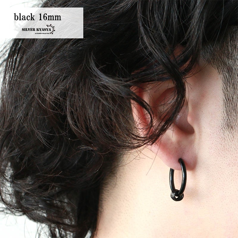 フープリングピアス セール】シンプルフープピアス（両耳用）（ピアス（両耳用