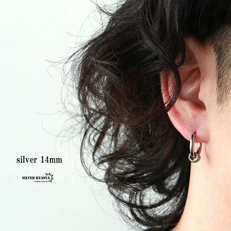 ステンレス 五連リングピアス フープ [e040] | スタイルで探す