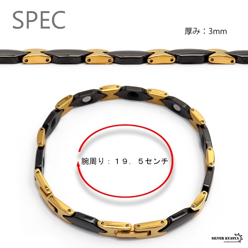 ニッポンフレックス　ブレスレット NIPPONFLEX Knipex 5