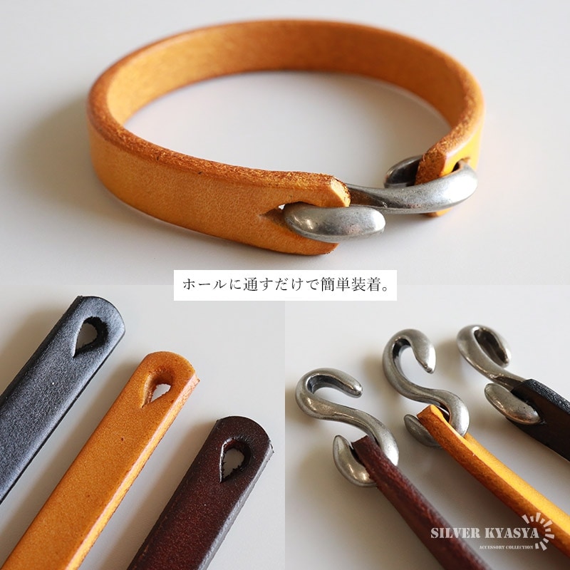 シンプルな本革ブレスレット 3色 2サイズ [b768] | お洒落な