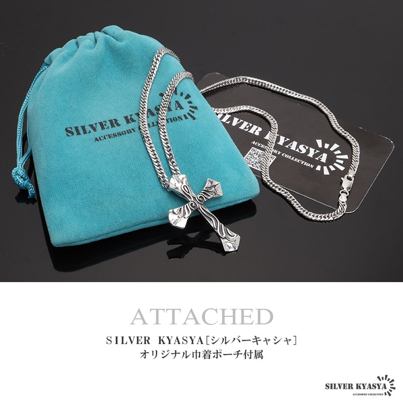 シルバー925 クロスネックレス [ns229-cs053-3mm] | ネックレス