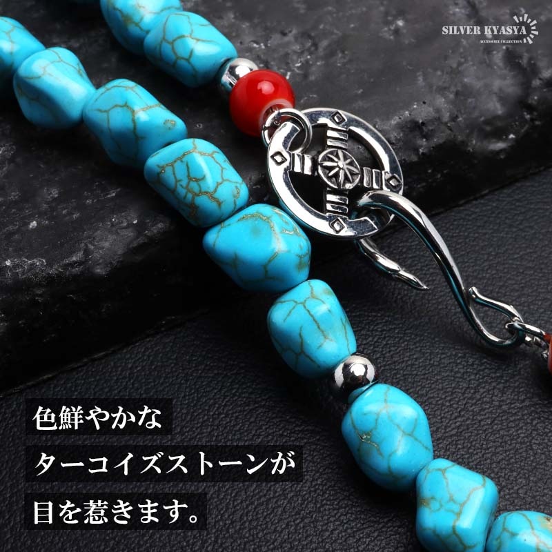 銀縄ターコイズフェザーネックレス 楽天市場】TADY&KING特大ハートSVフェザー銀縄ターコイズ