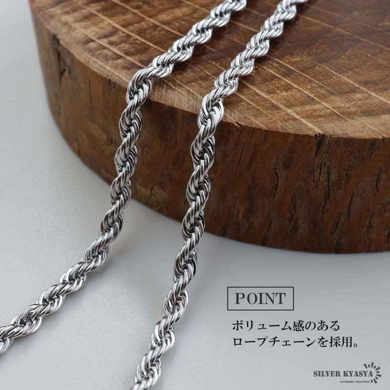 ステンレス ホエールテールネックレス 50cm 60cm [n1131] | ネックレス