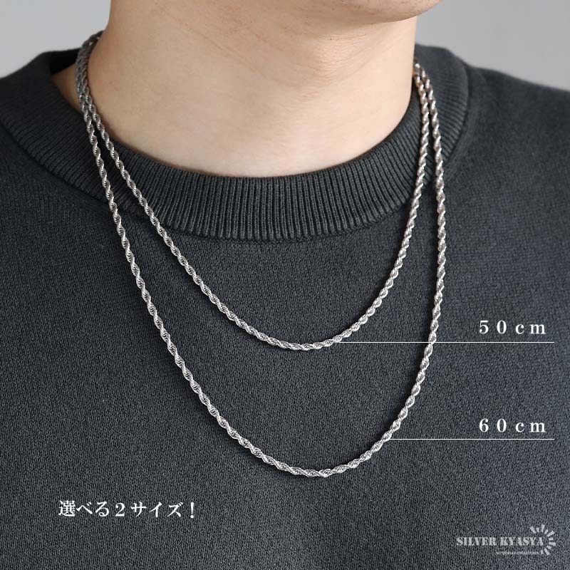 ステンレス ホエールテールネックレス 50cm 60cm [n1131] | ネックレス