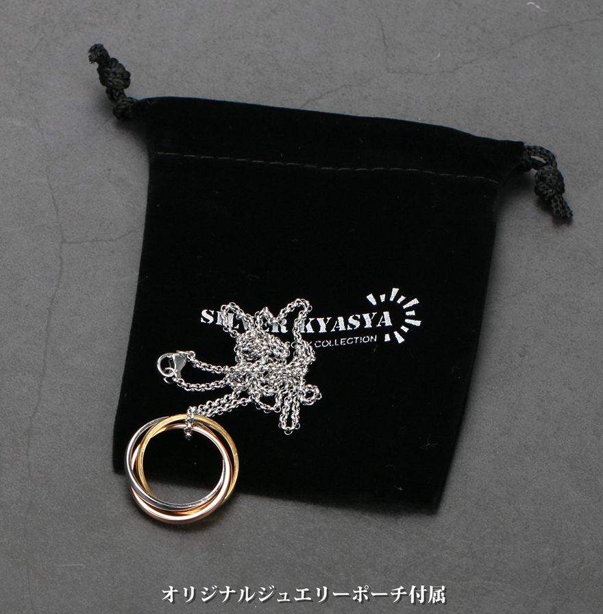 シルバー クリスタル 3連リング ネックレス シルバー]コネクトパールスライドネックレス – CENE