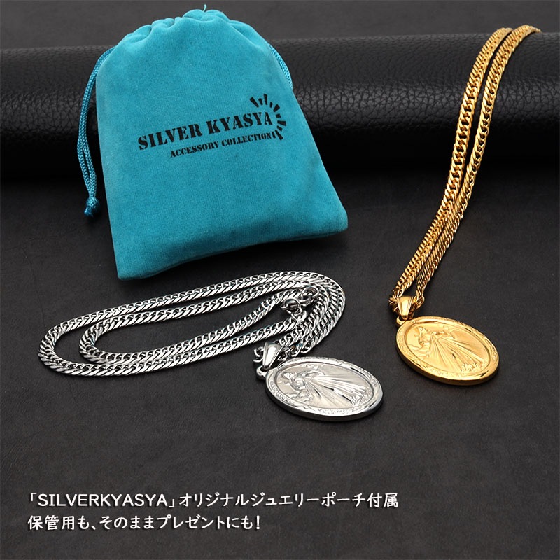 ステンレス メダイネックレス 2カラー [n576] | ネックレス | SILVER