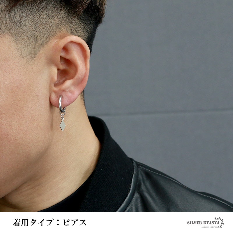 Drops - Kei'co