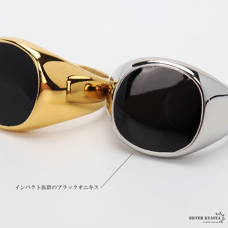ステンレス オニキス 印台リング [r501] | スタイルで探す