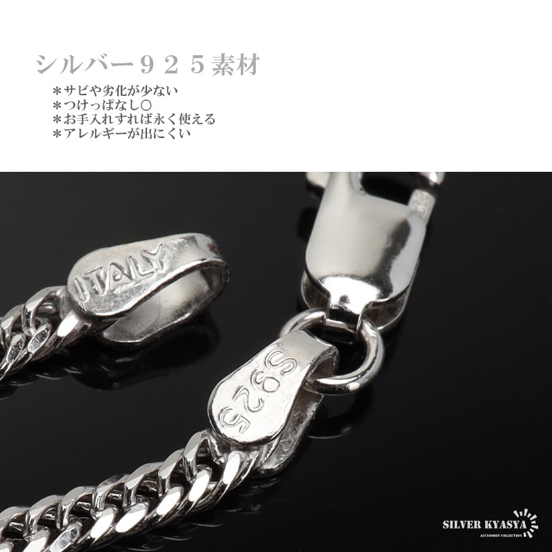 シルバー925 クロス型ペンダント 1994年製 シルバー925 クロスモチーフ石付きペンダントトップ silver925