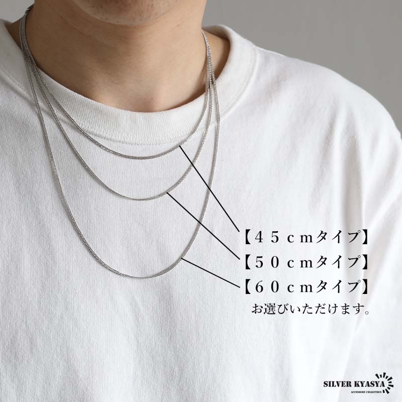 シルバー925 クロスネックレス [ns230-cs053-2mm] | ネックレス