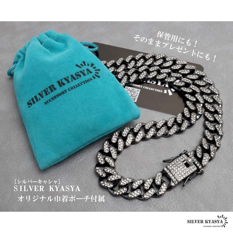 Kyan様★★ AZONE INTERNATIONAL::えっくす☆きゅーと::商品詳細