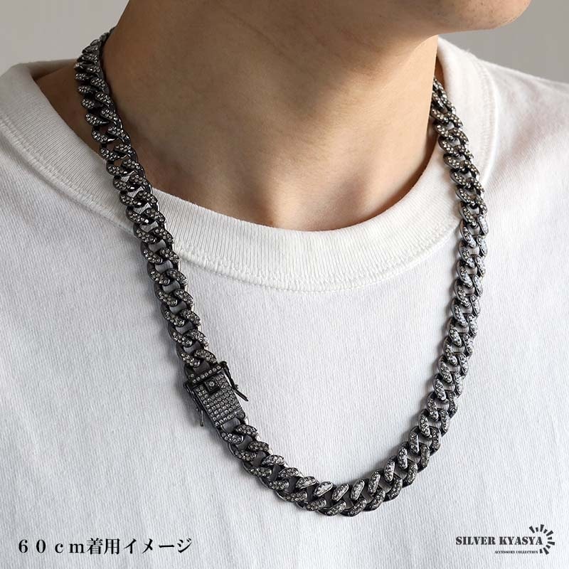 豪華な輝き！ブリンブリンネックレス [n1082-black